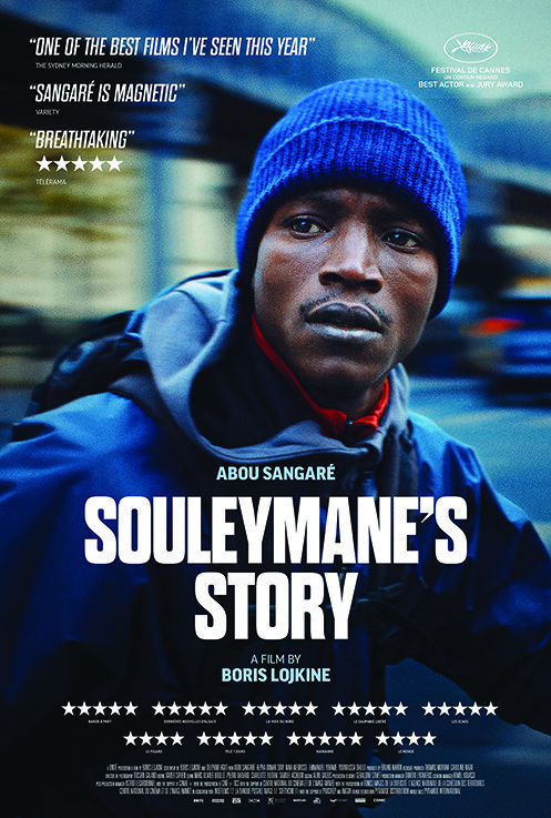 The latest from Lambay Cinema Club