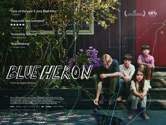 Lambay Cinema Club October Screening